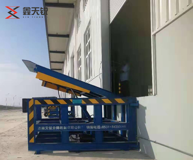 河南固定式登车桥